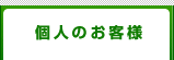 l̂ql