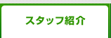 X^btЉ
