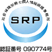 SPR