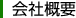 ЊTv