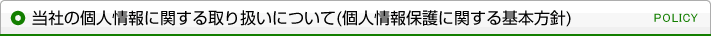 jo[Tɂ